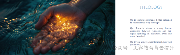 John locke今晚截止报名!附John locke一对一写作课程~ John locke今晚截止报名!附John locke一对一写作课程~