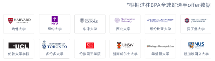 竞赛推荐 | BPA带你揭开华语乐坛最隐秘的伤疤 竞赛推荐 | BPA带你揭开华语乐坛最隐秘的伤疤