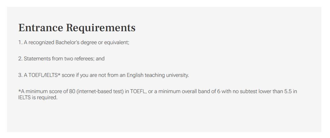 盘点港大泛商科项目的真实门槛，双非友好！