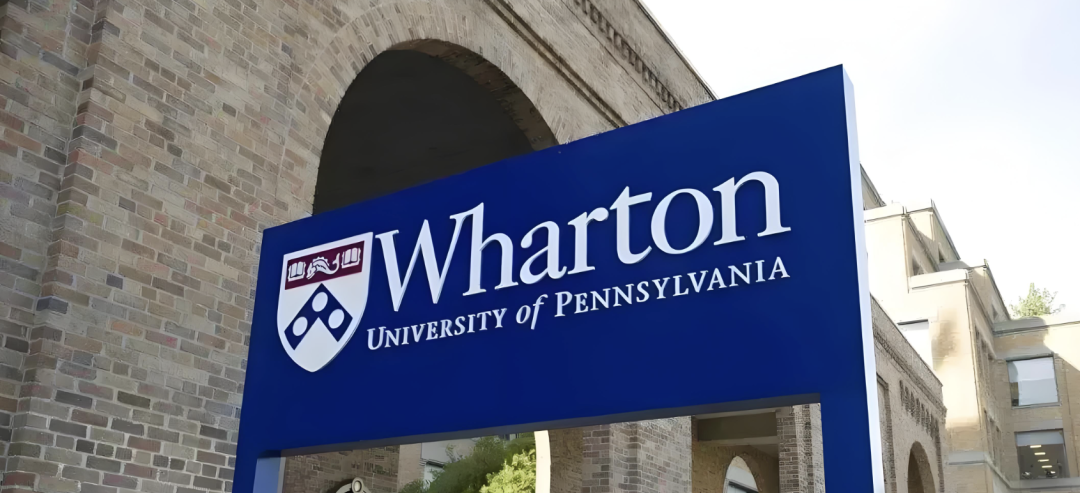 2026 WGHS沃顿商赛，高中生组队参赛指南