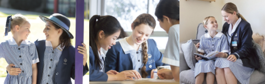 【悉尼女校】Tara Anglican School for Girls——高质量教育塑造女生自信独立之路【校史叙述篇】