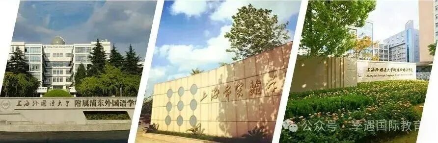 AMC8多少分才能达到上岸三公的要求？三/四年级如何备考？