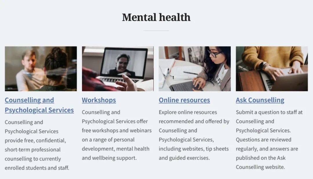 澳洲硕士申请必看：别让信息差打乱你的申请节奏