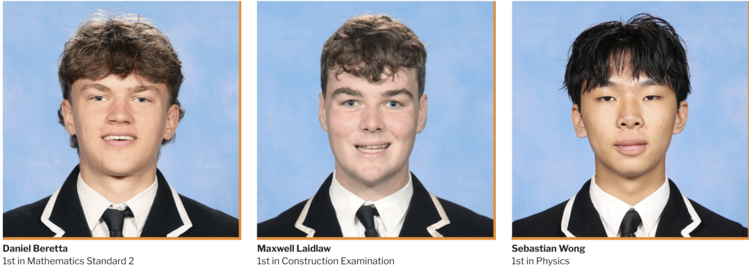 【悉尼私立寄宿混校】纽因顿学院 Newington College！