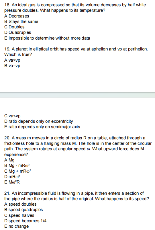 2026年物理碗真题答案解析出炉！看看今年的物理碗竞赛有哪些新变化！
