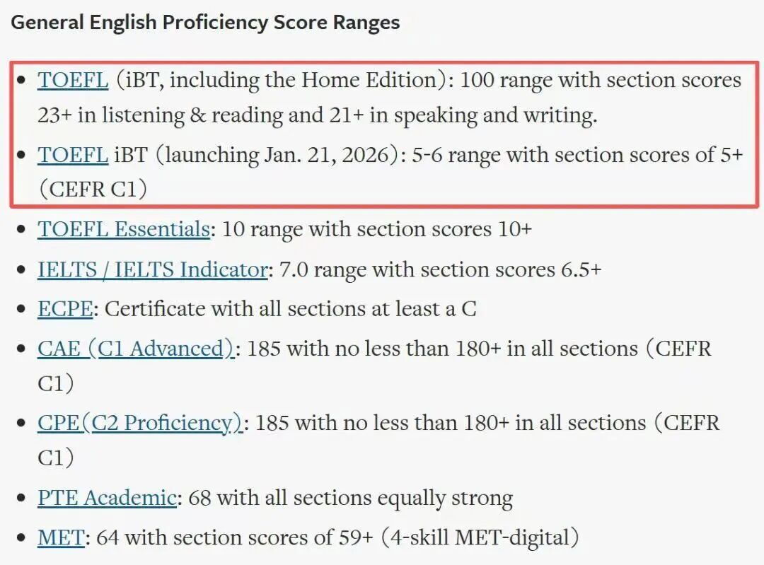 哇！金色传说...新托福改革后高分易拿，美英澳等院校认可度却两极分化？