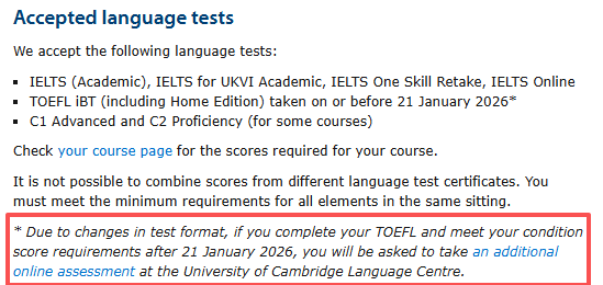 哇！金色传说...新托福改革后高分易拿，美英澳等院校认可度却两极分化？