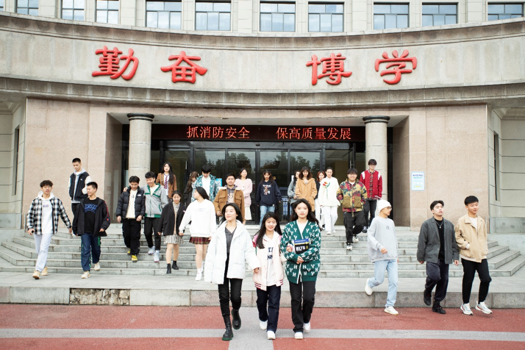 高考300-400分 | 2026西安外国语大学SQA3+1国际本科招生简章! 高考300-400分 | 2026西安外国语大学SQA3+1国际本科招生简章!