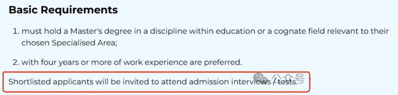 27Fall博士申请大洗牌：选错国家=直接陪跑3年？英美港新澳真实难度一次讲透