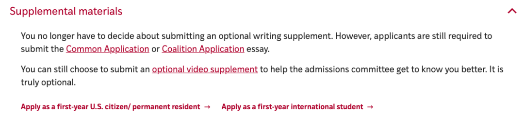 重磅！WashU华大圣路易斯增设EA轮次，27Fall申请规则更新！