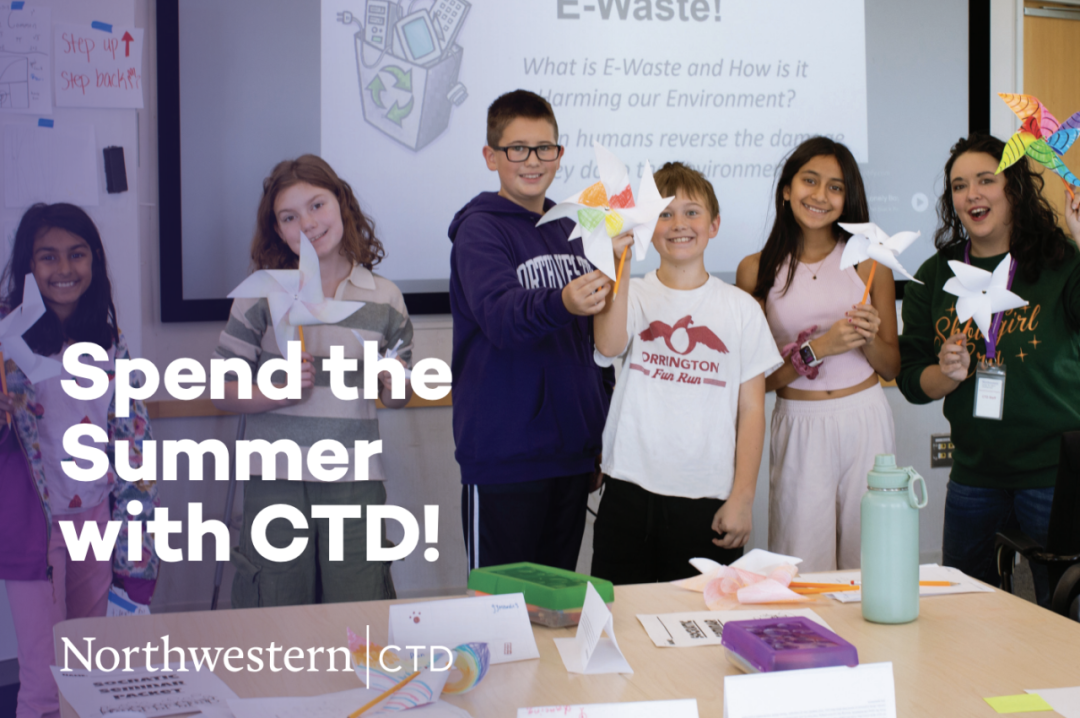 2026｜全美3大天才营之一、西北大学CTD天才营！文科理科课程多达59门！快赶上末班车！（6-8年级线下）