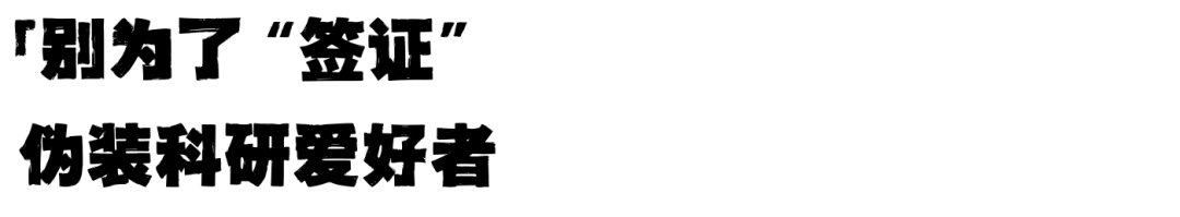 英国MRes申请量激增:短期热潮还是科研人才储备的拐点? 英国MRes申请量激增:短期热潮还是科研人才储备的拐点?