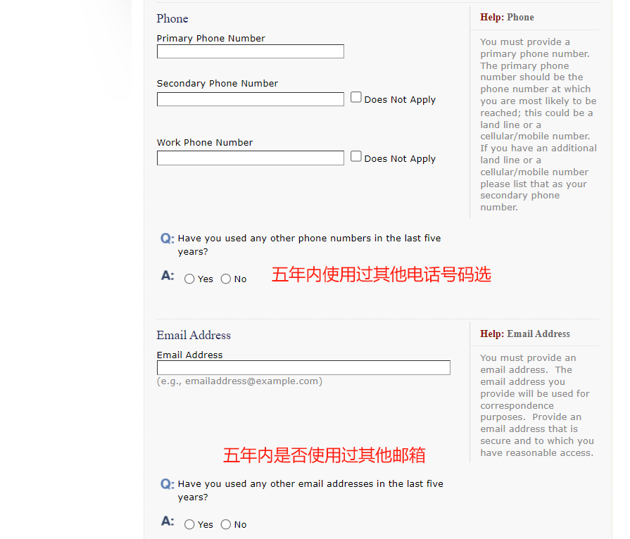 F1 签证 DS-160 填写完整版|从入门到提交一步到位 F1 签证 DS-160 填写完整版|从入门到提交一步到位