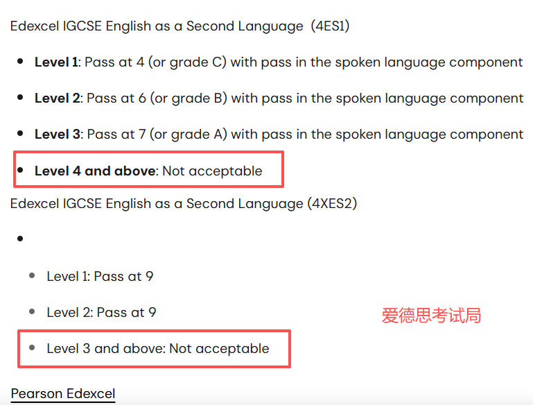 UCL Level 4不接受了！考爱德思IG ESL这个证书的学生今年要格外注意！