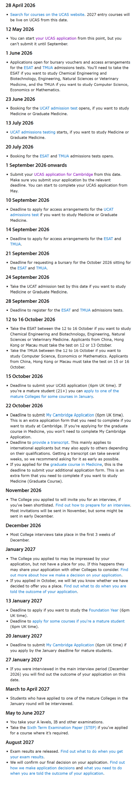 终于！剑桥公布27fall最新申请要求！新增专业、专业改名、增加笔试，究竟还在憋什么大招？