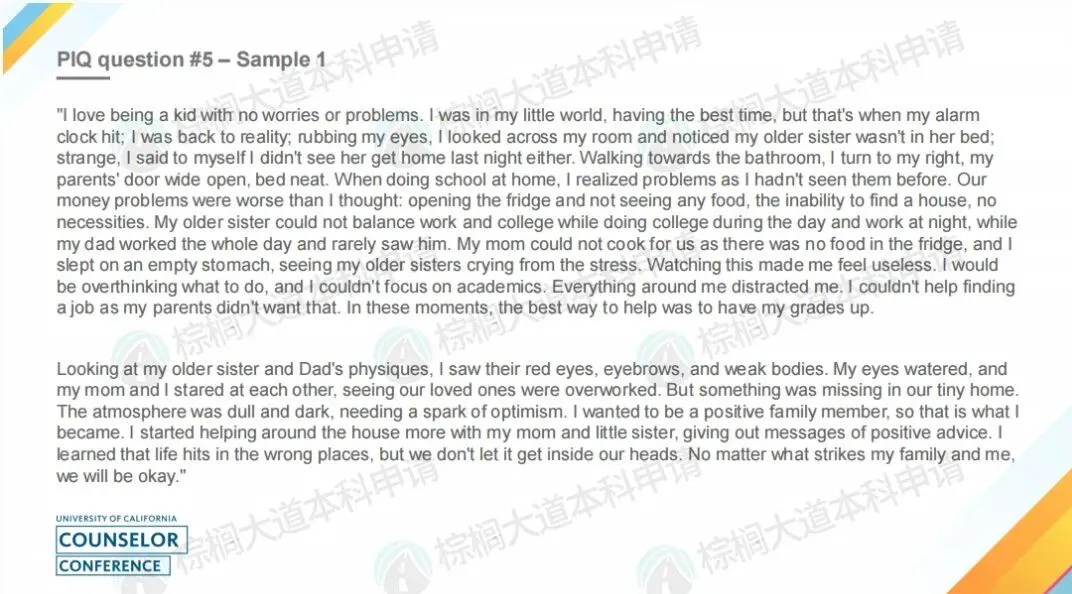 加州大学2026中国学生录取统计出炉！除了UCB和UCSD其他都在涨……