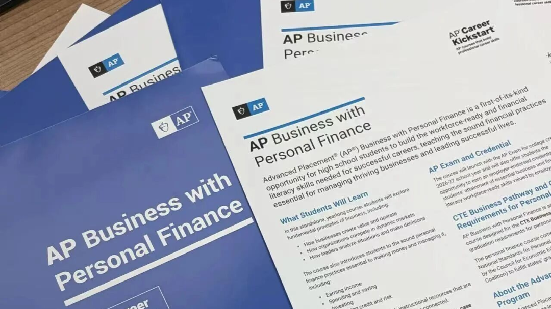 重磅！2026-27学年AP新增两门新课！中国学生如何抢占先机？