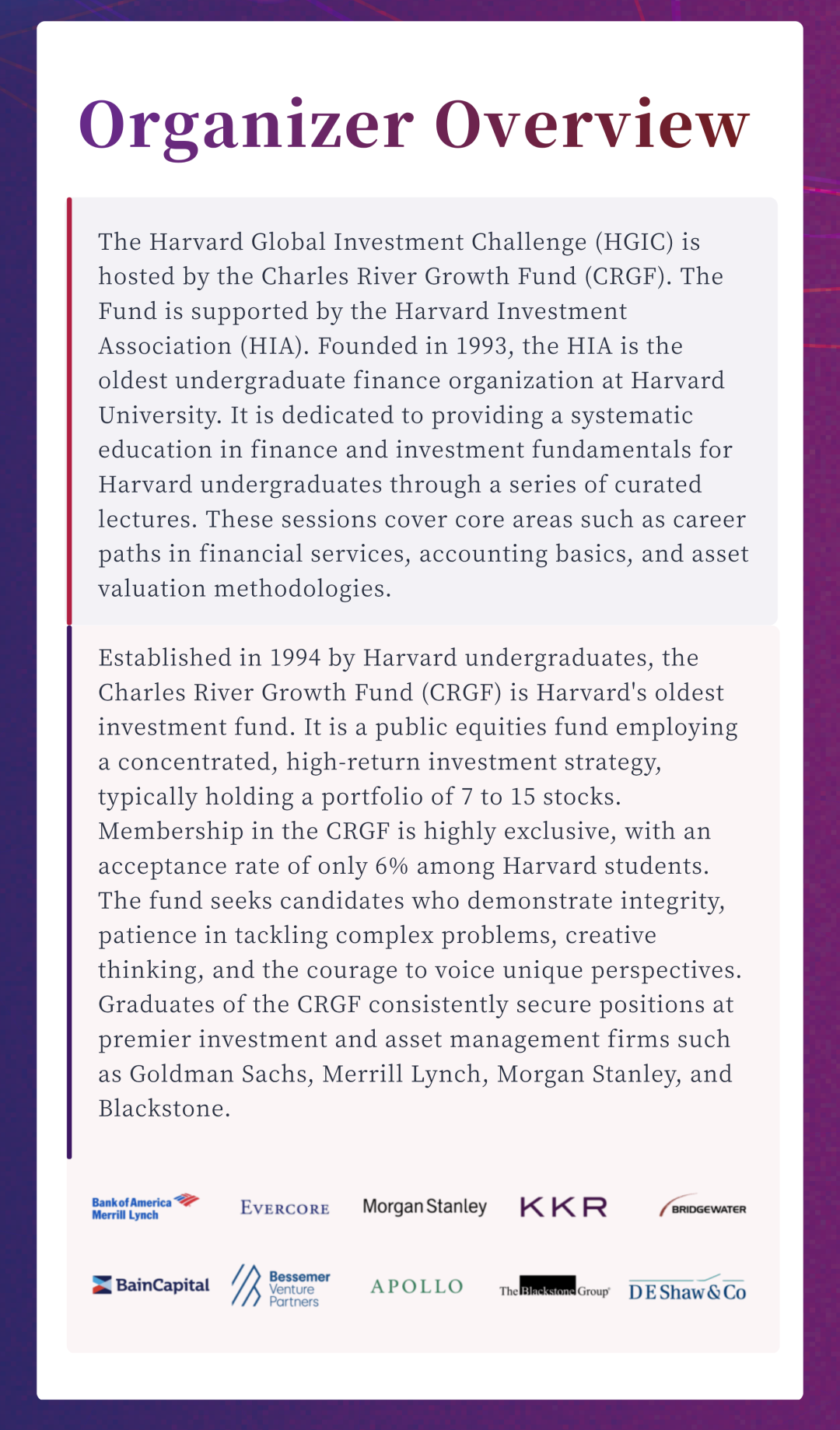 点燃投资智慧，直通金融巅峰！哈佛全球投资挑战（HGIC）2026火热报名中！