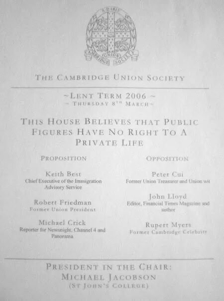 在AI时代我该怎么选专业？