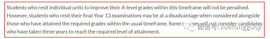 再次强调！UCL这31个专业不接受重考！