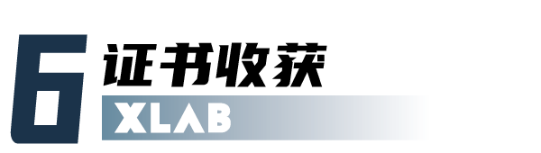 985高校实验室，沉浸式进行高效能水凝胶材料实验