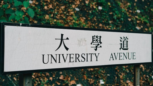 27fall申请将至！学硕、专硕、港硕，该如何理性选择读研路线？