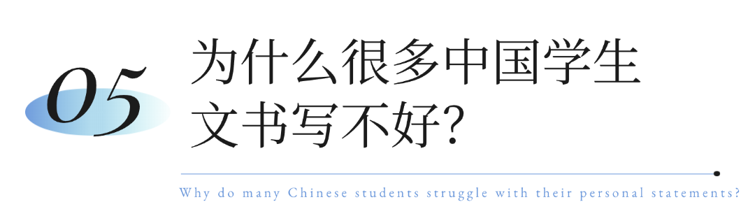 好的文书是如何构建出来的？
