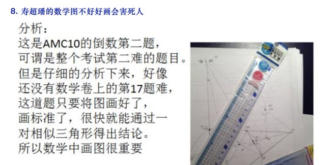 开盒Claude Code的00后小伙，原来是平和毕业生！