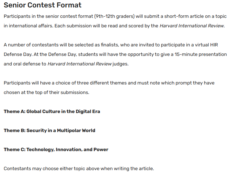 国际写作竞赛全解析 WSC & HIR，构建人文社科竞争力！