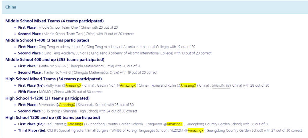 【注意】2026 Purple Comet! Math Meet紫色彗星数学联赛来啦!最全备赛攻略+冲奖课程!赶紧码住! 【注意】2026 Purple Comet! Math Meet紫色彗星数学联赛来啦!最全备赛攻略+冲奖课程!赶紧码住!