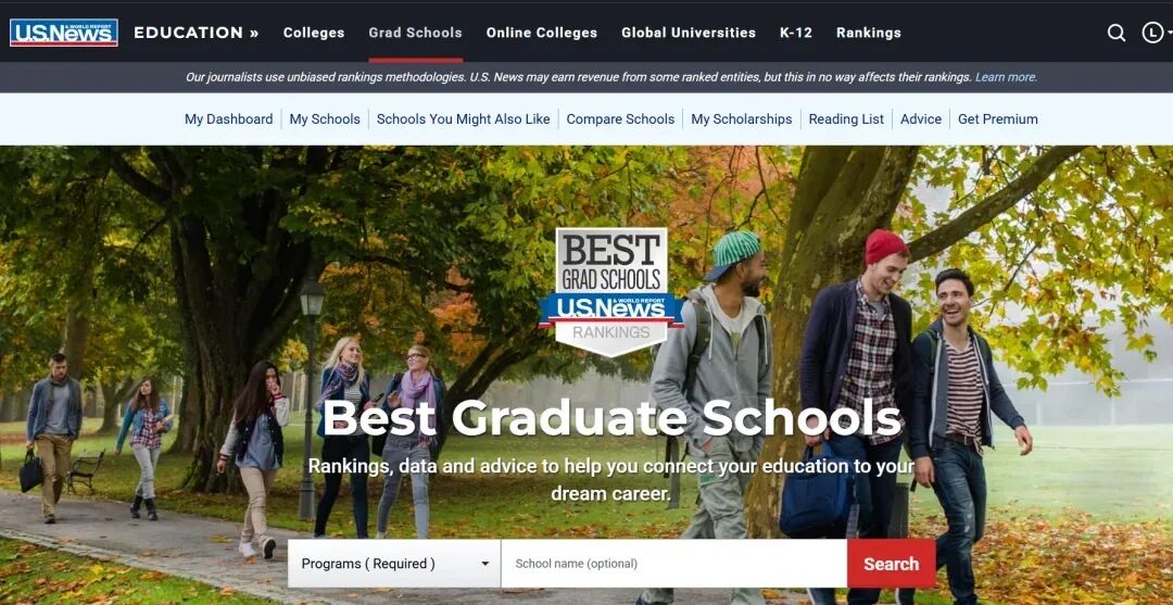 2026 U.S. News全美最佳研究生院排名发布 哪些黑马杀出重围？