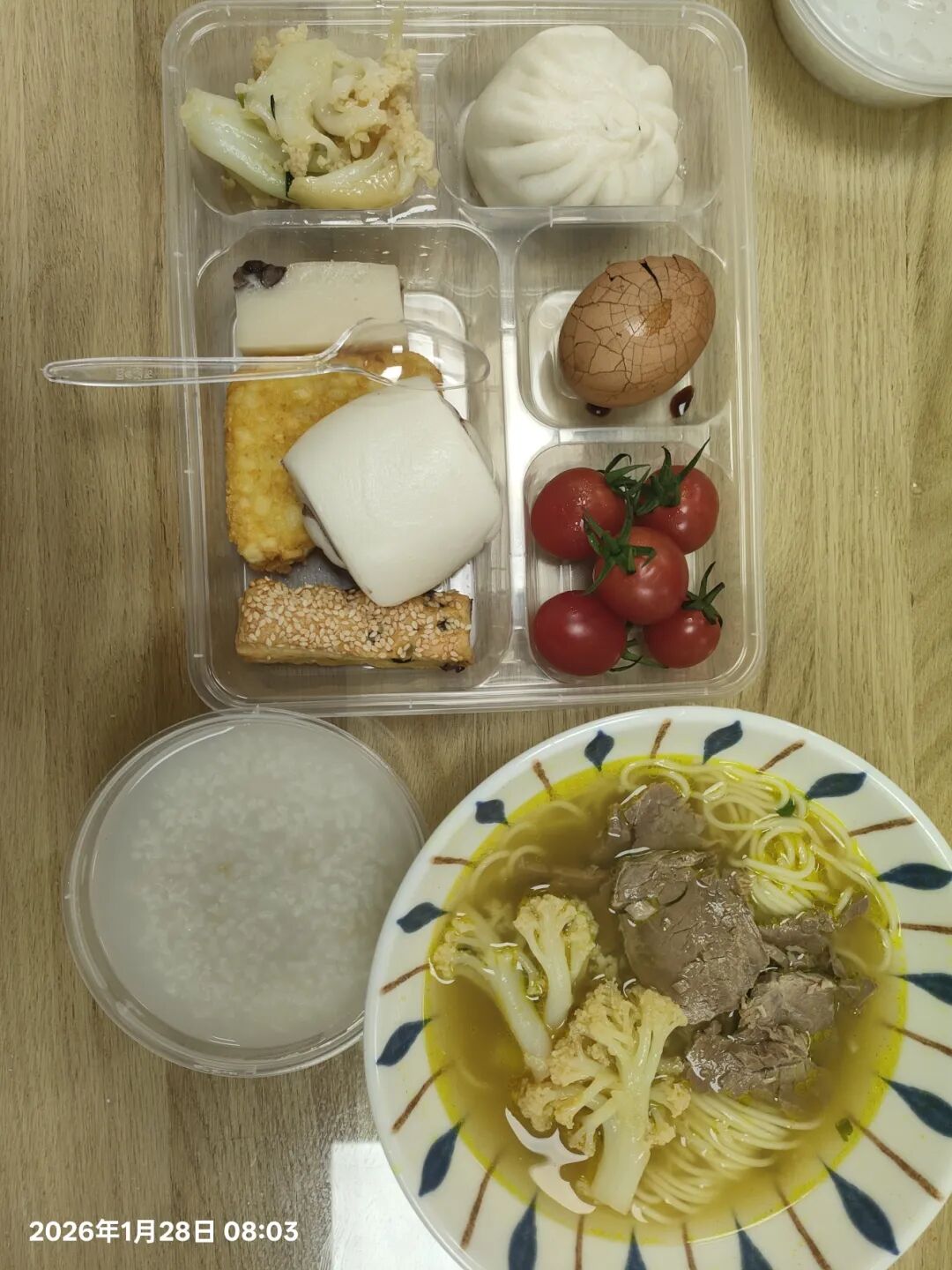 上海线下AMC10/AMC12竞赛夏令营,名师授课,锁定前1% 上海线下AMC10/AMC12竞赛夏令营,名师授课,锁定前1%