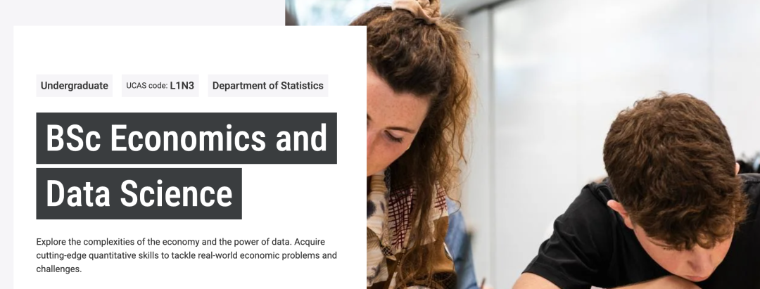 2027Fall英本G5申请大变动!牛津笔试大改!帝国理工申请玩新花样! 2027Fall英本G5申请大变动!牛津笔试大改!帝国理工申请玩新花样!