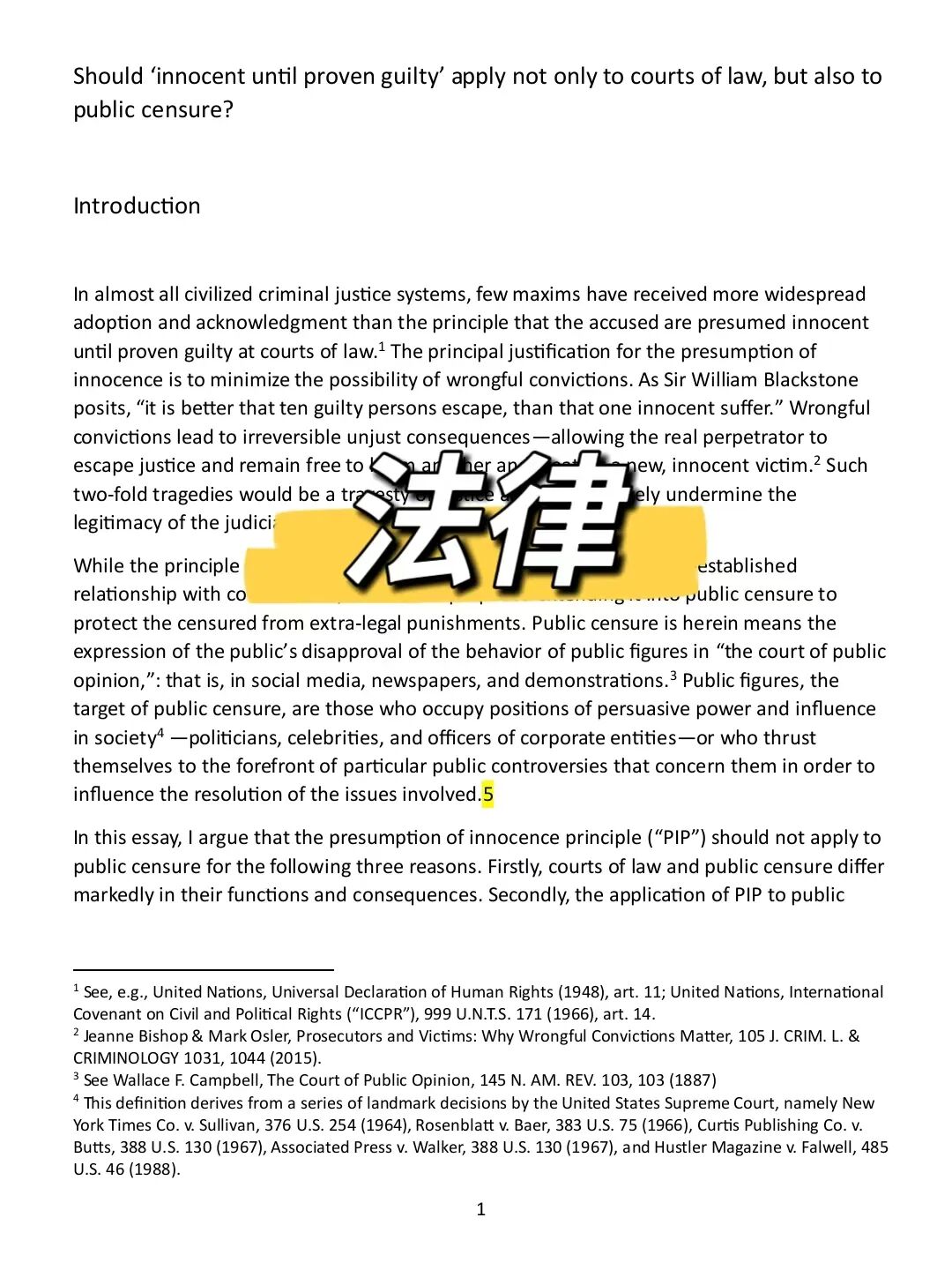 2026John Locke报名延期!4月30日前付费10美元即可补报!附John Locke范文~ 2026John Locke报名延期!4月30日前付费10美元即可补报!附John Locke范文~