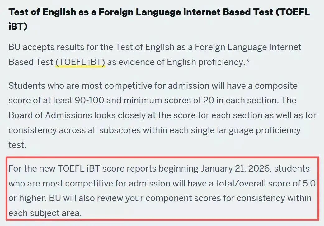 哇！金色传说...新托福改革后高分易拿，美英澳等院校认可度却两极分化？