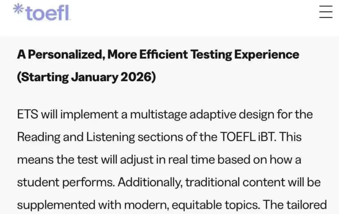 哇！金色传说...新托福改革后高分易拿，美英澳等院校认可度却两极分化？