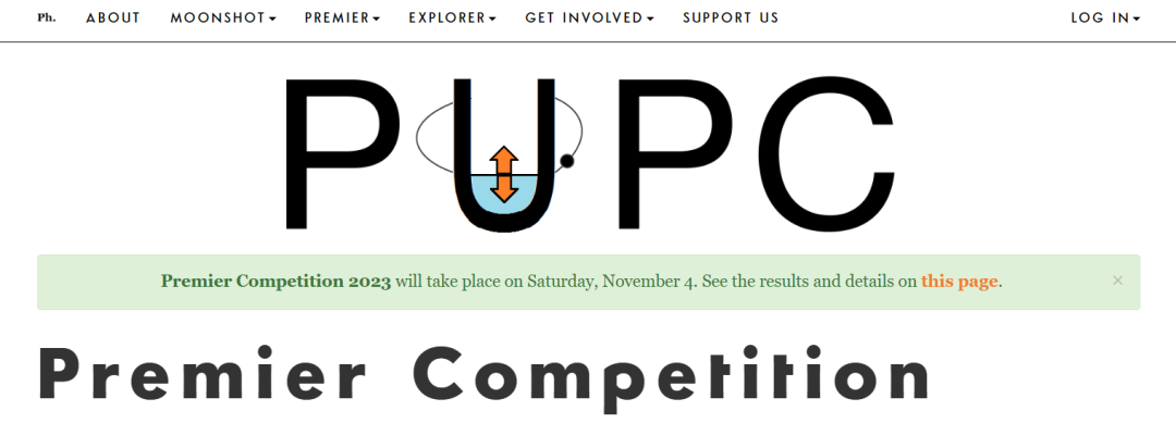 备战2026 PUPC｜普林斯顿物理学术活动全解析 冲藤必备的物理竞赛攻略