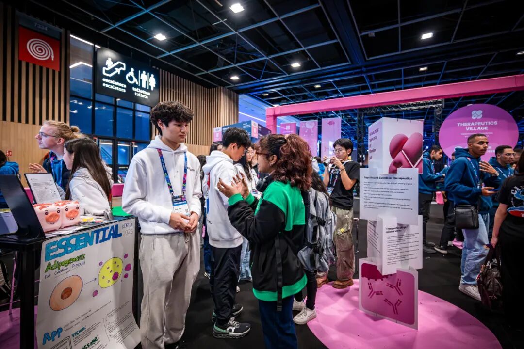 2026 iGEM 第一堂课｜解锁合成生物学顶赛，打开合成生物学的未来之门