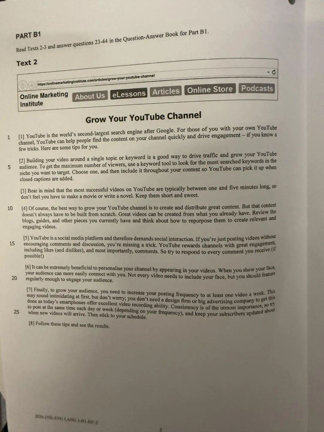 2026年DSE英文科考了什么？真题卷与解读来了！