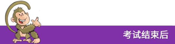 2026年4月剑桥少儿英语考试须知，家长们请收藏