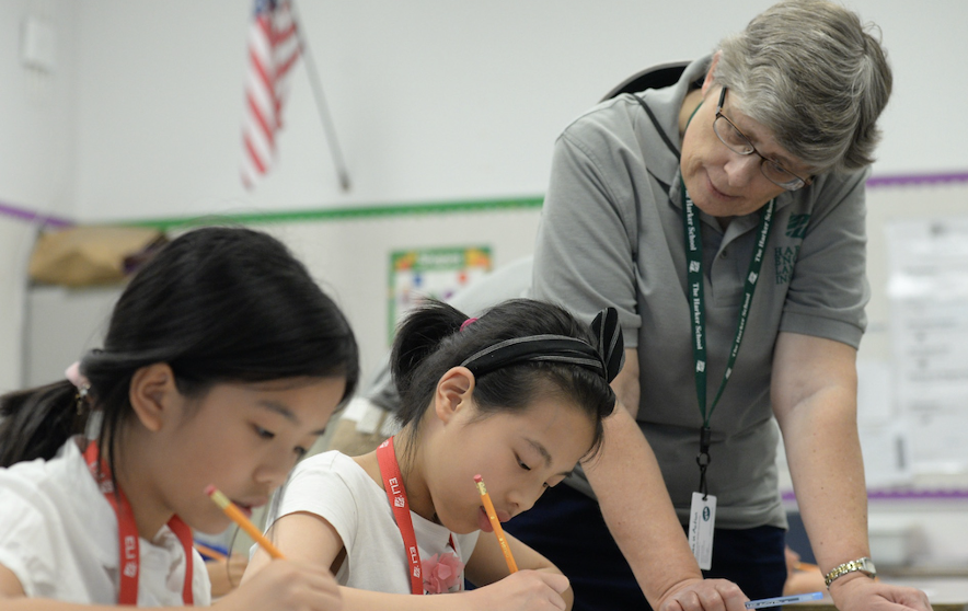 2026｜硅谷顶尖私校、哈克中学夏校！1-8年级学生可冲！丰富课程包括英语/数学/辩论/表演/体育...