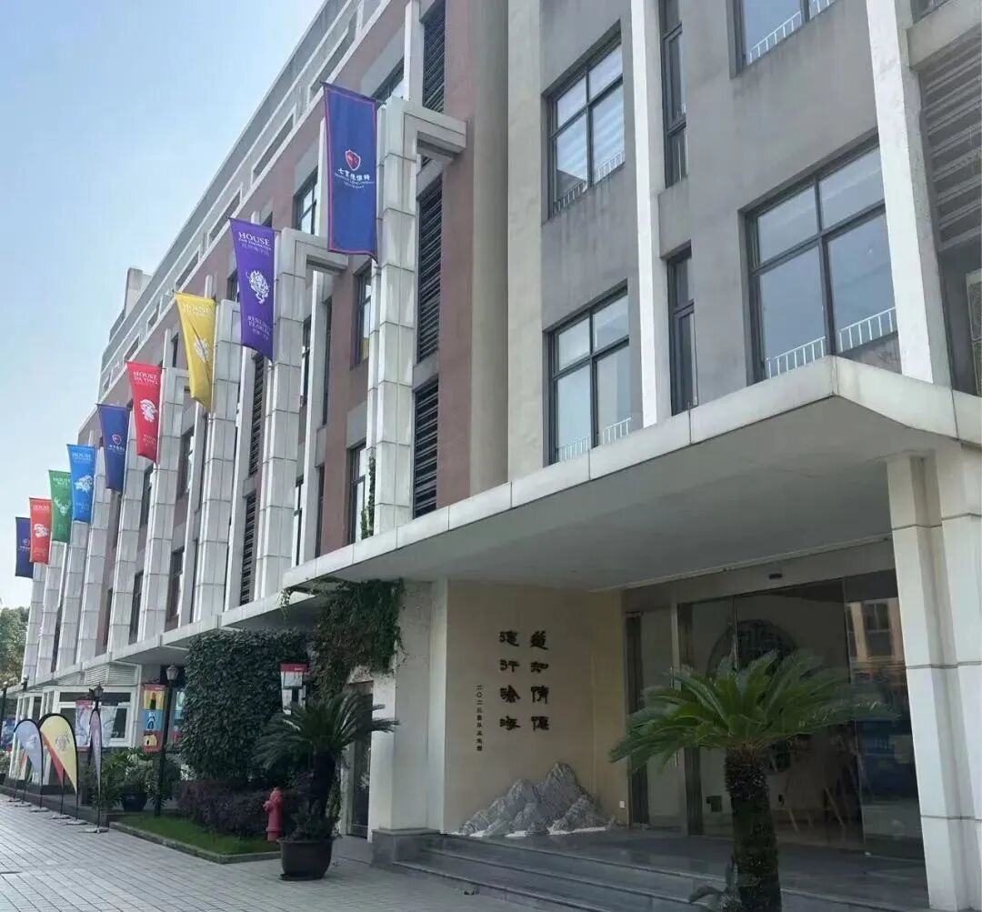 上海闵行国际学校 | 上海七宝德怀特高级中学2026年招生简章！