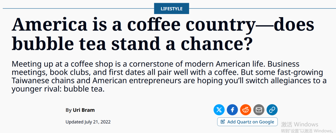 2026DSE考情速递|直击之英国语文真题回顾与解析