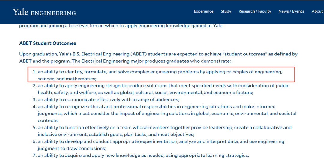 中学生在耶鲁学了两周理工科不刷题还缓解了刷题内耗...