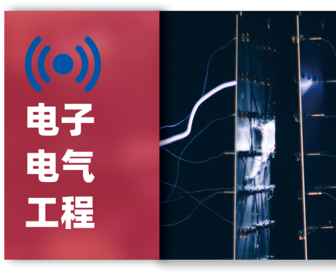 【15周岁+】春晚机器人武术刷屏！南洋理工用 AI + 自动化讲透背后原理