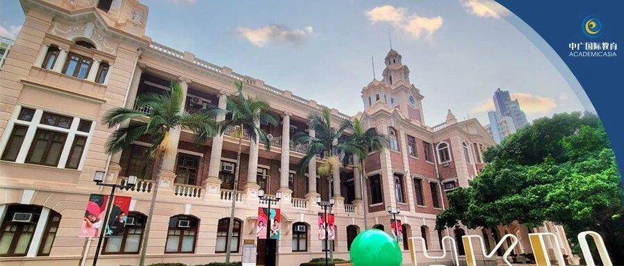 突发！港校集体核查高中文凭 A-Level脱产生被“精准狙击”？