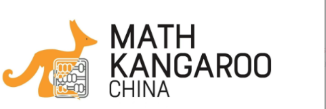 袋鼠数学竞赛分数可以查了？ 一文看懂袋鼠竞赛查分流程/分数线/考后规划~