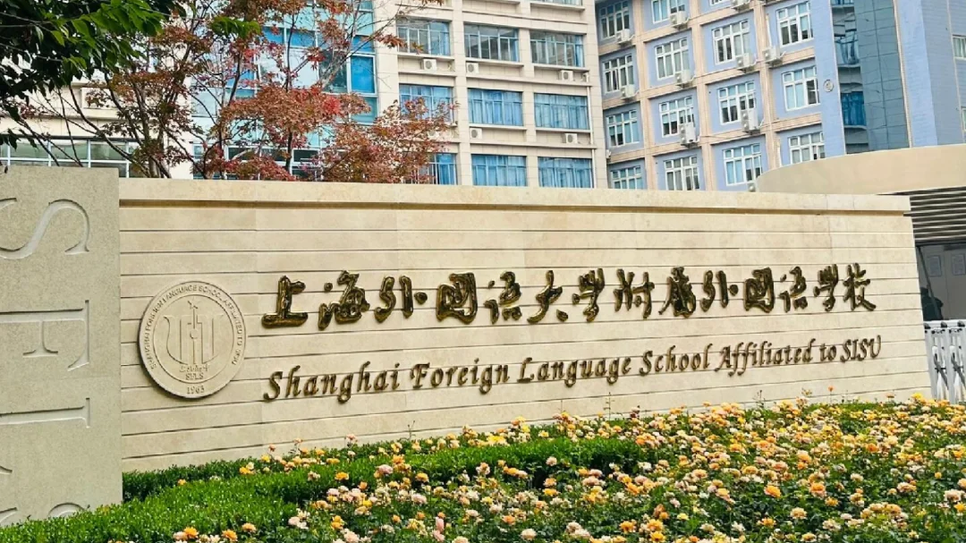 考情回顾 | 上海三公同日开考，再现千人大战，难度升级？！