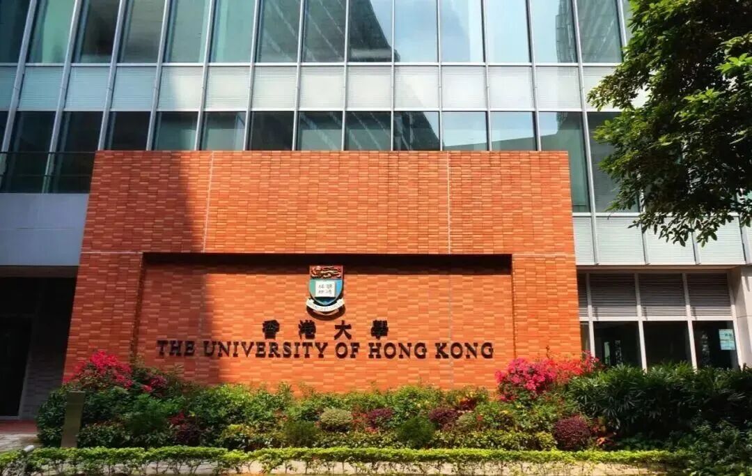 官宣！香港JUPAS正式改规则，2027年起，这类孩子将不再享有本地生资格