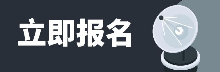 【科技实践】在全球领先的3D打印企业完成你的个人汽车！